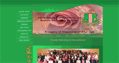 Desktop Screenshot of epsilonnuomega.com